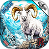 Alaskan Dall Sheep