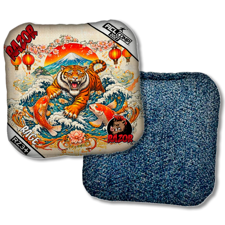 Rage COMP Prosperity Blue Back Product View