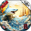Shark 3D
