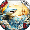 Shark 3D